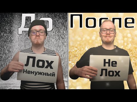 Видео: Не ЗОВУТ на СОБЕСЕДОВАНИЯ в IT? Ты НАЙДЕШЬ работу в АЙТИ с нуля и БЕЗ ОПЫТА. Просто исправь ОШИБКИ