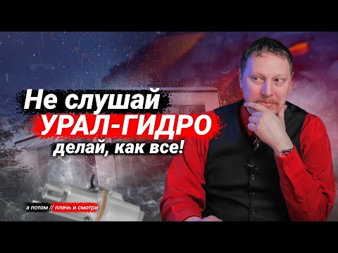 Видео: Под знаком звездеца ⭐  // Плачь и смотри 😭😱