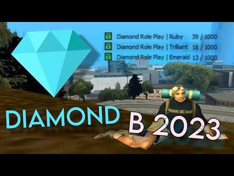 Видео: Diamond Role Play в 2023 / умирающий сервер samp
