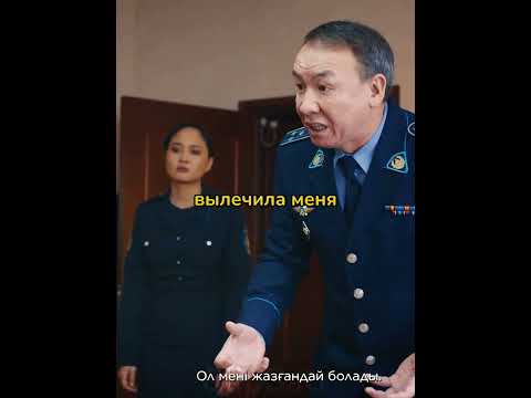 Видео: «Не умеет прикрывать😅»