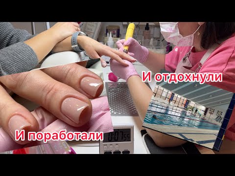 Видео: Работать в салон - стоит ли идти? Как отдохнули - покажу и как работала сегодня 🥰