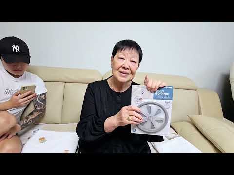 Видео: НАШИ ПОКУПКИ|НОВЫЕ ШТОРЫ|МАНИКЮР/OUR PURCHASES|NEW CURTAINS|MANICURE
