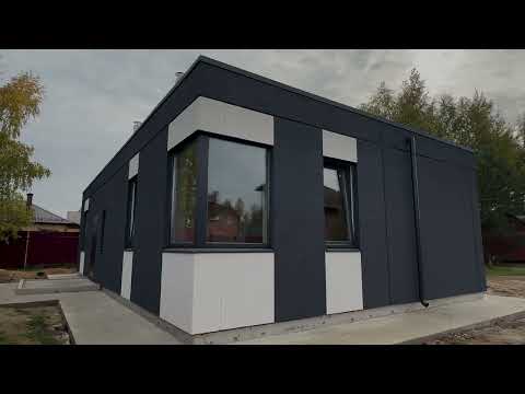 Видео: Одноэтажный дом 109 кв.м с плоской кровлей