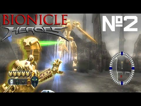 Видео: [BIONICLE Heroes] Прохождение №2 - Бухта Контрабандистов