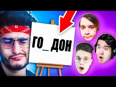 Видео: ЗАПЛАКАЛИ ОТ СМЕХА С НЕГОДЯЯМИ В ЭЛИАС