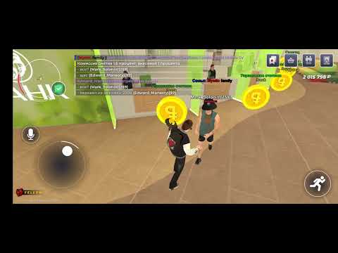 Видео: Фрапс для форума на  блек раше скам 