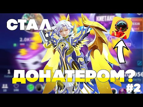 Видео: ЭТО ЛЕГЧЕ ЧЕМ КАЖЕТСЯ! | ПУТЬ НОВИЧКА В SUPER SUS #2