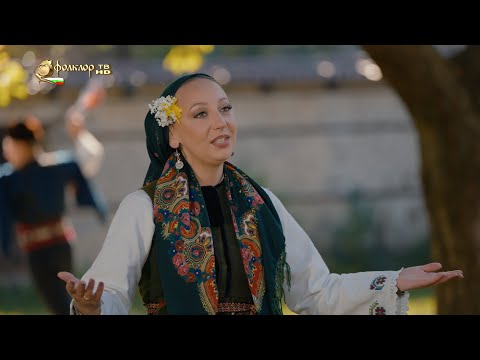 Видео: Кинче Вълчева – Ей, мори Яно