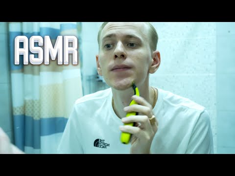 Видео: АСМР ОДИН ДЕНЬ МОИМИ ГЛАЗАМИ ( ASMR В ЧЕСТЬ ДВУХ ЛЕТ КАНАЛУ)