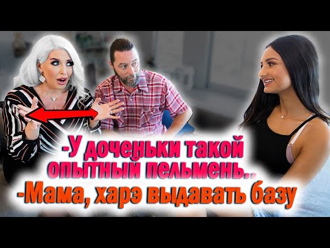 Видео: 1084. Традиции и верования НИтакущих..