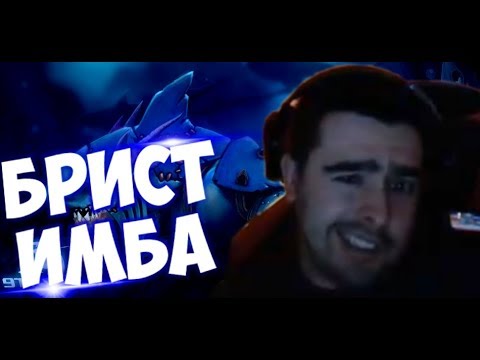 Видео: СТРЕЙ - ГАБЕН МНЕ ПОДКРУЧИВАЕТ / Лучшее со Stray228 #4