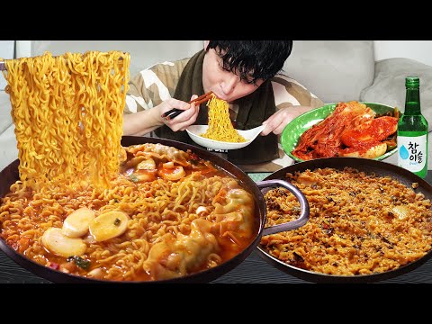 Видео: Острый рамен с пельменями!!🍜 MUKBANG REALSOUND ASMR EATINGSHOW
