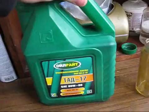 Видео: ТАД 17