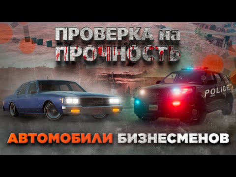 Видео: РАЗБИЛ ЛЕКСУС LX570 ДРУГА ЗА 150,000 ДОЛЛАРОВ | BeamNG.drive #8