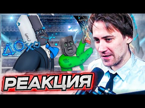 Видео: DEADP47 СМОТРИТ: PLAYSTATION 5 ЭКСКЛЮЗИВОВ НЕ ЧУВСТВУЕТ