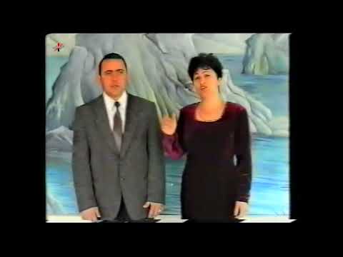 Видео: гр.Берекат - Сиидар (2000)