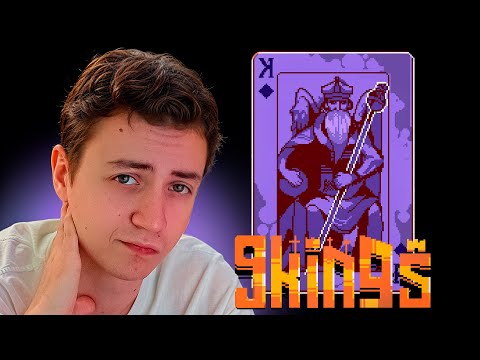 Видео: 🔥 КОРОЛЬ ЗАКЛИНАНИЙ | 9 Kings
