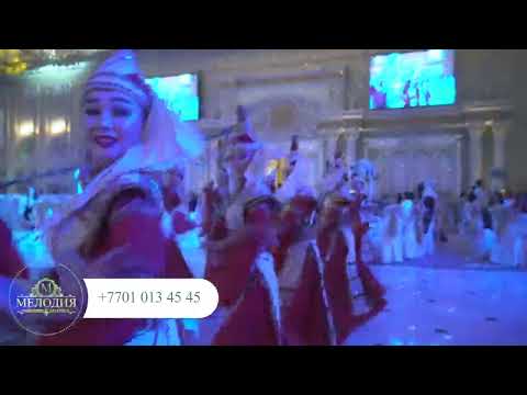 Видео: Фараб би ансамблі