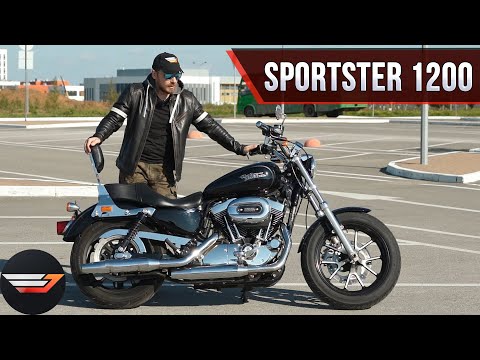 Видео: Harley-Davidson Sportster 1200. Эталон Харлея