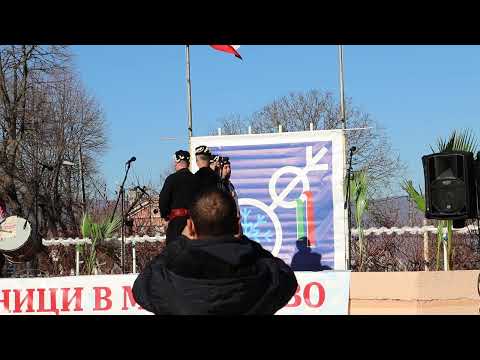 Видео: Зимни празници (Мечкарево) 2023г. - с.Ковачите
