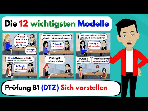 Видео: Учите немецкий | 12 самых важных моделей: представьтесь на экзамене B1 (Telc - DTZ - ÖSD)