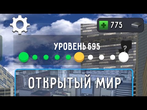 Видео: Новые промокоды в toilet fight. 3