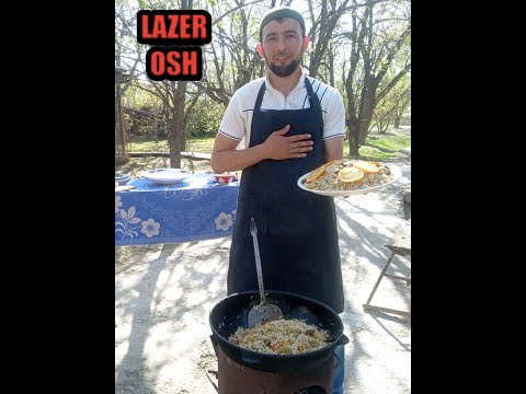 Видео: КAK ГОТОВИТЬ ПЛОВ.LAZER GURUCHDAN TOG'AMCHI OSH