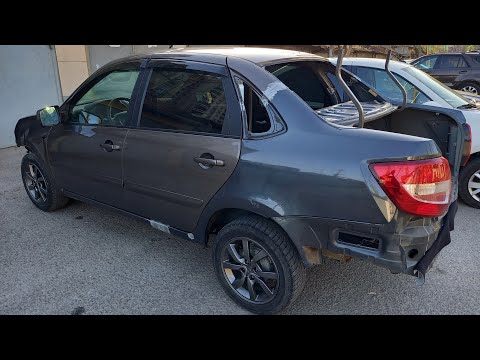 Видео: Гранта FL после ДТП Замена задней части,отогнал на Рихтовку,результатом доволен👍2часть.