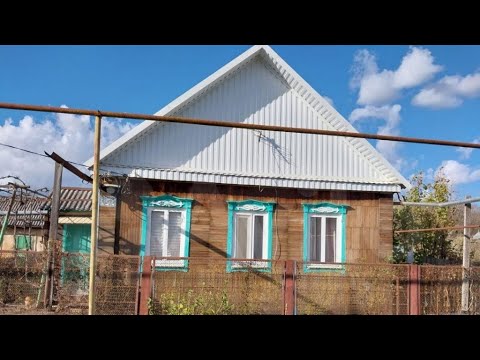 Видео: АН «Атмосфера» | Домик в Апшеронске