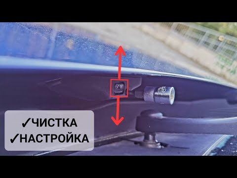 Видео: ЧИСТКА И НАСТРОЙКА ФОРСУНОК ОМЫВАТЕЛЯ ЛОБОВОГО СТЕКЛА VAG: VOLKSWAGEN, SKODA, AUDI, SEAT