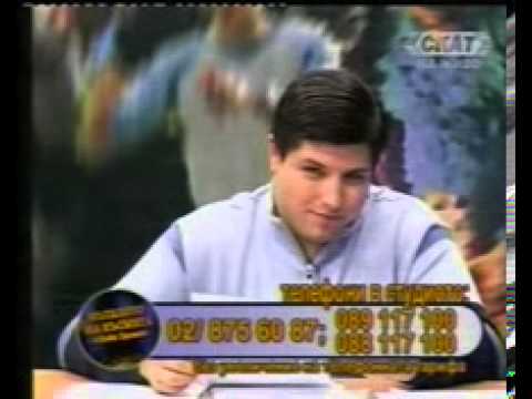 Видео: Боби Цанков - Колелото на късмета СКАТ
