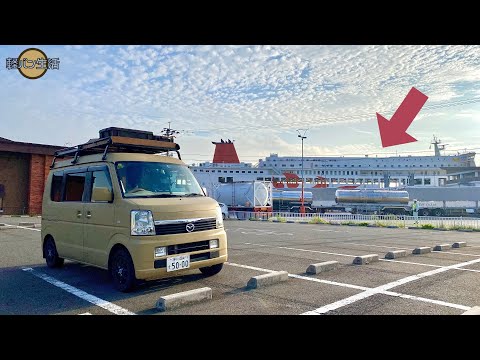 Видео: Мы возобновили путешествие!