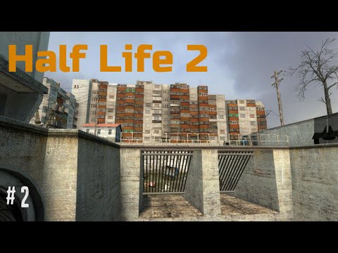 Видео: ЗОМБАКИ - Half Life 2 - # 2