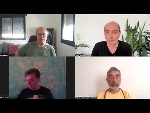 Видео: Буддизм на Западе: плюсы и минусы.