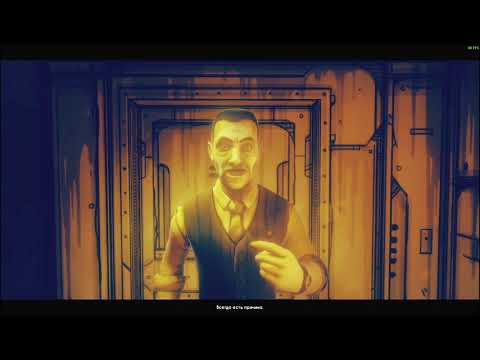 Видео: Bendy And The Dark Revival №3 (Прохождение) Думай - Пока есть мозги