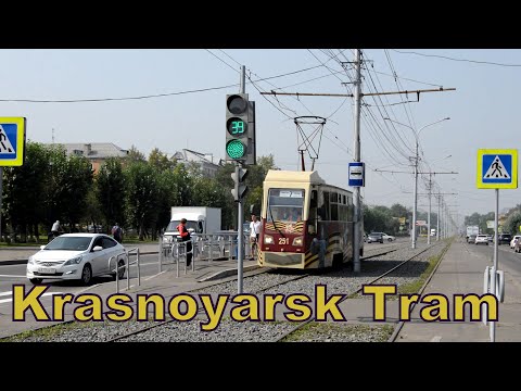 Видео: Красноярский трамвай