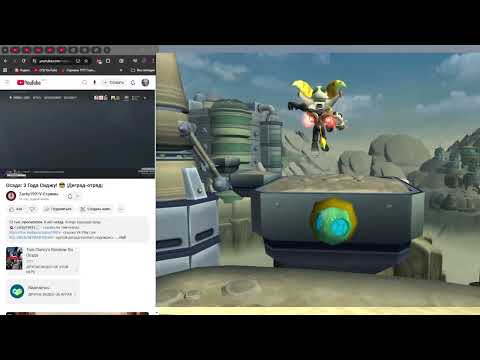Видео: Ratchet & Clank: Going Commando #8 NG+ И снова Прогулка по Пустыне