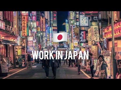 Видео: Японд ажилд орохдоо 🇯🇵💼⁉️