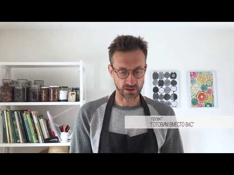 Видео: тыквенный кешью кейк