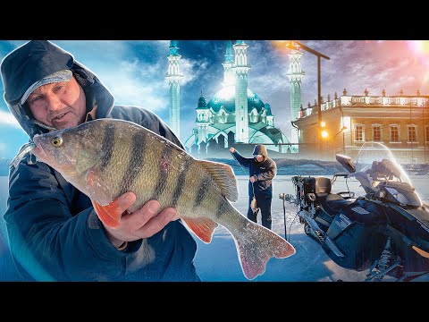 Видео: КАЗАНСКИЙ ОКУНЬ НА СУПЕР БАЛАНСИР ХАСКИ  | КОНКУРС | Чуланов ловит крупного окуня