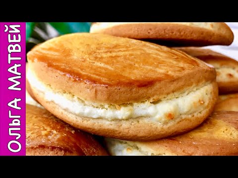 Видео: Домашние Сочники с Творогом | Sochniki Recipe, English Subtitles