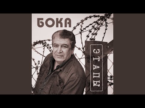 Видео: Беженцы