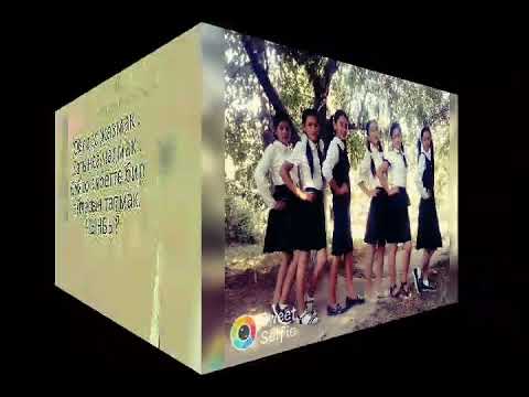 Видео: 25 сентября 2017 г.