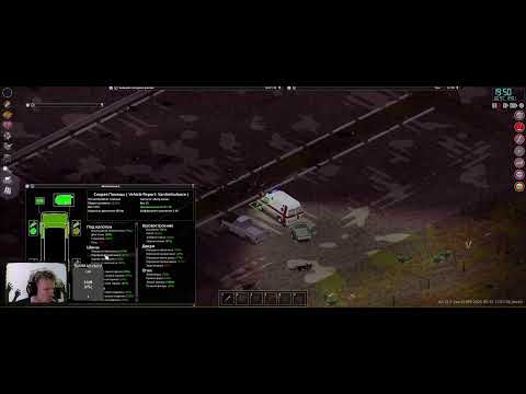 Видео: Project Zomboid: Просто не ваш день
