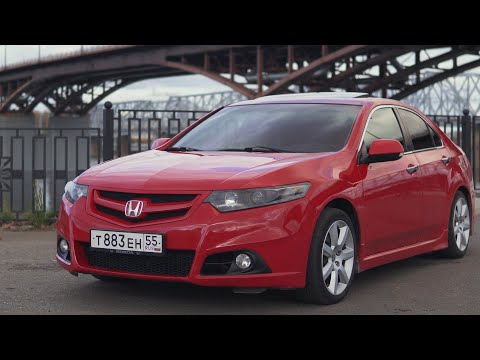 Видео: ОТЗЫВ РЕАЛЬНЫХ ВЛАДЕЛЬЦЕВ - ПОКУПАЕМ? -  Honda Accord 8