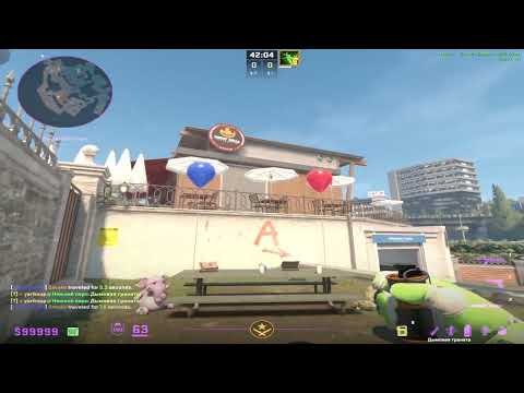 Видео: ВСЯ БАЗА ОВЕРПАСС ЗА Т / ALL NADES U NEED TO KNOW ON OVERPASS T SIDE