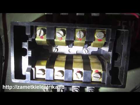 Видео: Испытательные блоки БИ-4 и БИ-6