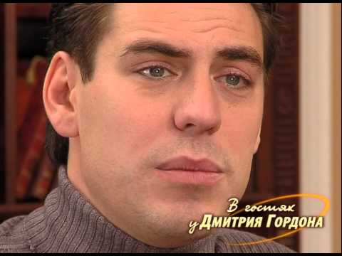 Видео: Дмитрий Дюжев "В гостях у Дмитрия Гордона". 1/2 (2010)