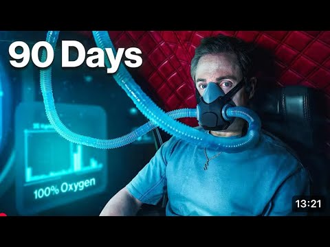 Видео: Эта машина сделала меня моложе