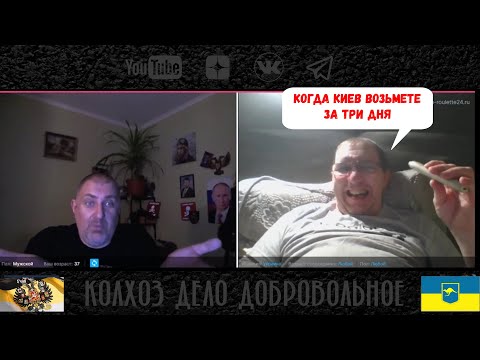 Видео: Три мушкетера. Почти Дюма 10 лет спустя